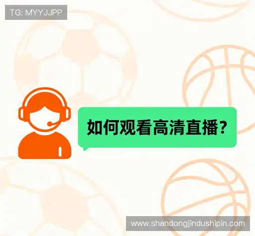常见问题解答