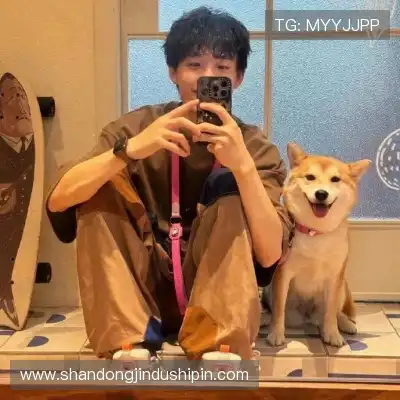 贾杨椒